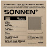 Светильник светодиодный АРМСТРОНГ SONNEN, нейтральный свет 4000 K, 595х595х19, 36 Вт, прозрачный, 237855 Светильник светодиодный АРМСТРОНГ SONNEN, нейтральный свет 4000 K, 595х595х19, 36 Вт, прозрачный, 237855