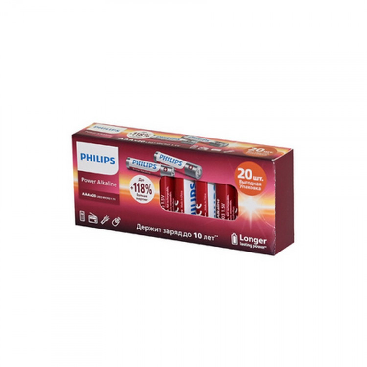 Батарейка PHILIPS Power Alkaline LR03P20BX/51 LR03  (Комплект 20 шт.)