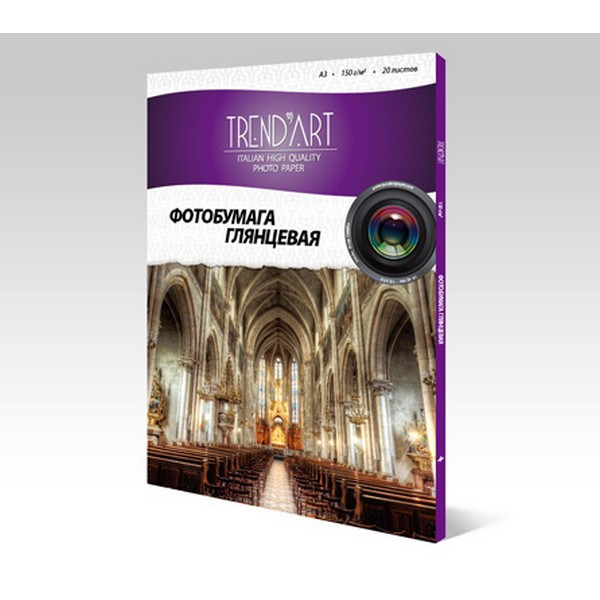 TrendArt H150_A3_20 Фотобумага TrendArt High Glossy Inkjet А3, 150г, 20 листов, покрытие Cast Coated