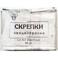 Скрепки ОСПАЗ 25 мм 500 шт. в картонной коробке (ОСПАЗ ОР-105-01-58)