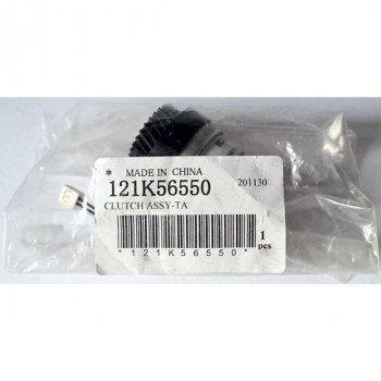 Xerox 121K56550 Муфта механическая XEROX VL B7030 