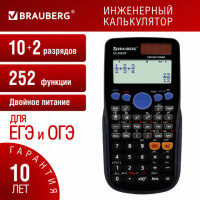 Калькулятор инженерный BRAUBERG SC-82ESP (165х84 мм), 252 функции, 10+2 разрядов, двойное питание, 271723