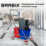 Тележка уборочная BRABIX, 2-съемных ведра по 15 л, отжим, корзина, держатель для мусорного мешка с поддерживающей платформой, 601500