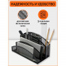 Подставка-органайзер для канцелярии ORANGE PEEL металлическая черная, 5 секций (ORANGE PEEL HY63315 BK)