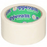 Малярная лента ФРЕГАТ 48мм*20м (1 шт.)