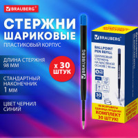 Стержень шариковый масляный BRAUBERG, КОМПЛЕКТ 30 штук, СИНИЙ, тип PARKER, 98 мм, пластиковый корпус, линия письма 0,5 мм, 170405