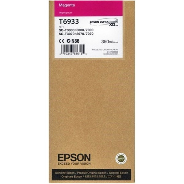 Epson C13T693300 Картридж пурпурный T693300 UltraChrome XD Epson для SC-T3000 / T5000 / T7000 (350 мл)