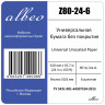 Albeo Z80-24-6 Бумага Albeo InkJet Paper, для плоттеров, универсальная, в рулонах, , белизна 148%, втулка 50,8 мм, 6 рулонов (0,610х45,7 м., 80 г / кв.м.)