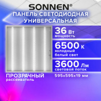 Светильник светодиодный АРМСТРОНГ SONNEN, холодный свет 6500 K, 595х595х19, 36 Вт, прозрачный, 237856