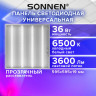 Светильник светодиодный АРМСТРОНГ SONNEN, холодный свет 6500 K, 595х595х19, 36 Вт, прозрачный, 237856