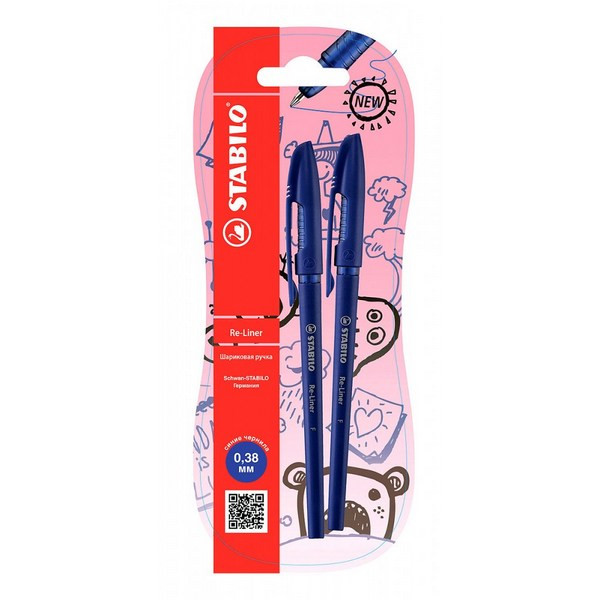 Ручка Шариковая Stabilo Re-Liner 868, Цвет Чернил Синий 2 шт. В Блистере (STABILO 868/41-2B)