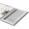 Папка-регистратор BRAUBERG, усиленный корешок, мраморное покрытие, 80 мм, с уголком, черная, 227188